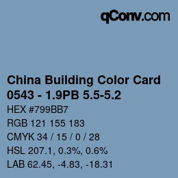 カラーコード: China Building Color Card - 0543 - 1.9PB 5.5-5.2 | qconv.com