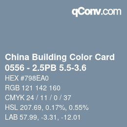 カラーコード: China Building Color Card - 0556 - 2.5PB 5.5-3.6 | qconv.com