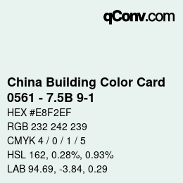 カラーコード: China Building Color Card - 0561 - 7.5B 9-1 | qconv.com