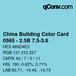 カラーコード: China Building Color Card - 0565 - 2.5B 7.5-3.6 | qconv.com