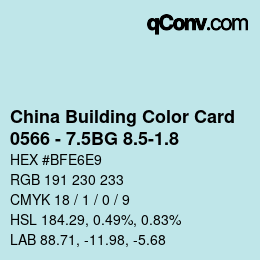 カラーコード: China Building Color Card - 0566 - 7.5BG 8.5-1.8 | qconv.com