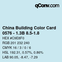 カラーコード: China Building Color Card - 0576 - 1.3B 8.5-1.8 | qconv.com