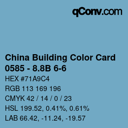 カラーコード: China Building Color Card - 0585 - 8.8B 6-6 | qconv.com