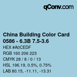 カラーコード: China Building Color Card - 0586 - 6.3B 7.5-3.6 | qconv.com