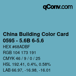 カラーコード: China Building Color Card - 0595 - 5.6B 6-5.6 | qconv.com