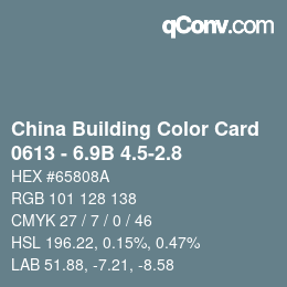 カラーコード: China Building Color Card - 0613 - 6.9B 4.5-2.8 | qconv.com
