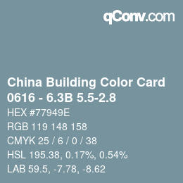 カラーコード: China Building Color Card - 0616 - 6.3B 5.5-2.8 | qconv.com