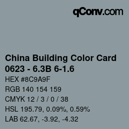 カラーコード: China Building Color Card - 0623 - 6.3B 6-1.6 | qconv.com