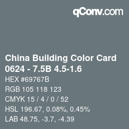 カラーコード: China Building Color Card - 0624 - 7.5B 4.5-1.6 | qconv.com