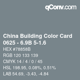 カラーコード: China Building Color Card - 0625 - 6.9B 5-1.6 | qconv.com