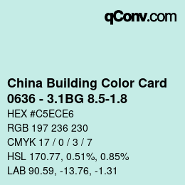 カラーコード: China Building Color Card - 0636 - 3.1BG 8.5-1.8 | qconv.com