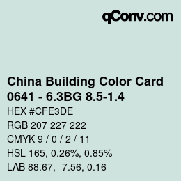 カラーコード: China Building Color Card - 0641 - 6.3BG 8.5-1.4 | qconv.com