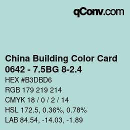 カラーコード: China Building Color Card - 0642 - 7.5BG 8-2.4 | qconv.com