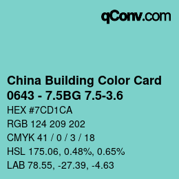 カラーコード: China Building Color Card - 0643 - 7.5BG 7.5-3.6 | qconv.com