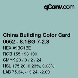 カラーコード: China Building Color Card - 0652 - 8.1BG 7-2.8 | qconv.com