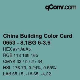 カラーコード: China Building Color Card - 0653 - 8.1BG 6-3.6 | qconv.com