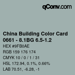 カラーコード: China Building Color Card - 0661 - 8.1BG 6.5-1.2 | qconv.com
