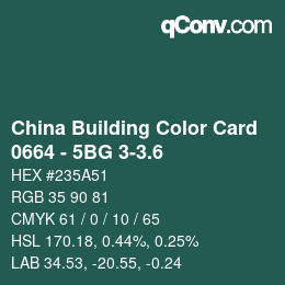 カラーコード: China Building Color Card - 0664 - 5BG 3-3.6 | qconv.com