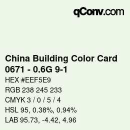 カラーコード: China Building Color Card - 0671 - 0.6G 9-1 | qconv.com