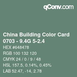 カラーコード: China Building Color Card - 0703 - 9.4G 5-2.4 | qconv.com