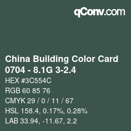 カラーコード: China Building Color Card - 0704 - 8.1G 3-2.4 | qconv.com