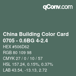 カラーコード: China Building Color Card - 0705 - 0.6BG 4-2.4 | qconv.com