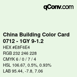 カラーコード: China Building Color Card - 0712 - 1GY 9-1.2 | qconv.com