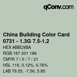 カラーコード: China Building Color Card - 0731 - 1.3G 7.5-1.2 | qconv.com