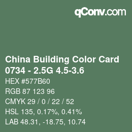 カラーコード: China Building Color Card - 0734 - 2.5G 4.5-3.6 | qconv.com