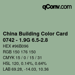 カラーコード: China Building Color Card - 0742 - 1.9G 6.5-2.8 | qconv.com