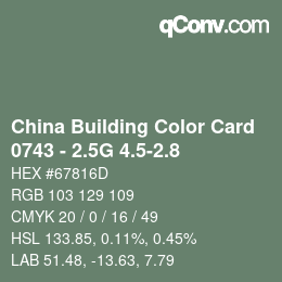 カラーコード: China Building Color Card - 0743 - 2.5G 4.5-2.8 | qconv.com