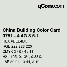 カラーコード: China Building Color Card - 0751 - 4.4G 8.5-1 | qconv.com