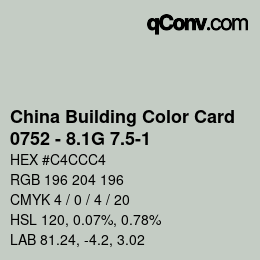 カラーコード: China Building Color Card - 0752 - 8.1G 7.5-1 | qconv.com