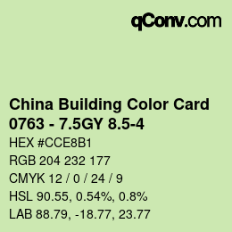 カラーコード: China Building Color Card - 0763 - 7.5GY 8.5-4 | qconv.com