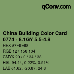 カラーコード: China Building Color Card - 0774 - 8.1GY 5.5-4.8 | qconv.com