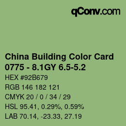 カラーコード: China Building Color Card - 0775 - 8.1GY 6.5-5.2 | qconv.com