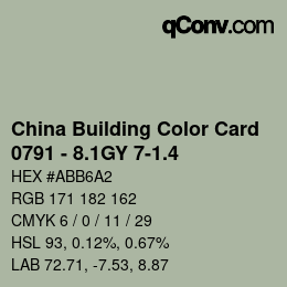 カラーコード: China Building Color Card - 0791 - 8.1GY 7-1.4 | qconv.com