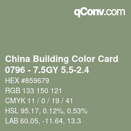 カラーコード: China Building Color Card - 0796 - 7.5GY 5.5-2.4 | qconv.com
