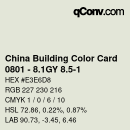 カラーコード: China Building Color Card - 0801 - 8.1GY 8.5-1 | qconv.com