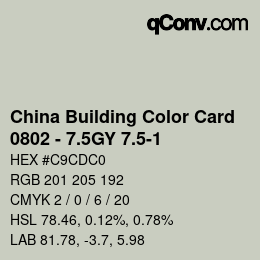 カラーコード: China Building Color Card - 0802 - 7.5GY 7.5-1 | qconv.com