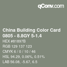 カラーコード: China Building Color Card - 0805 - 8.8GY 5-1.4 | qconv.com