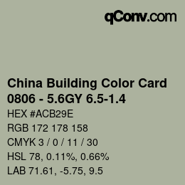 カラーコード: China Building Color Card - 0806 - 5.6GY 6.5-1.4 | qconv.com