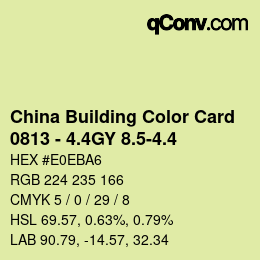 カラーコード: China Building Color Card - 0813 - 4.4GY 8.5-4.4 | qconv.com