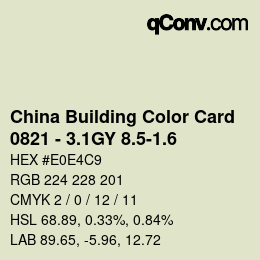 カラーコード: China Building Color Card - 0821 - 3.1GY 8.5-1.6 | qconv.com