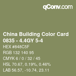 カラーコード: China Building Color Card - 0835 - 4.4GY 5-4 | qconv.com