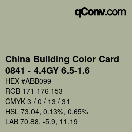 カラーコード: China Building Color Card - 0841 - 4.4GY 6.5-1.6 | qconv.com