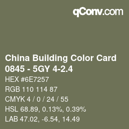 カラーコード: China Building Color Card - 0845 - 5GY 4-2.4 | qconv.com
