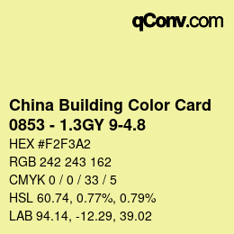 カラーコード: China Building Color Card - 0853 - 1.3GY 9-4.8 | qconv.com