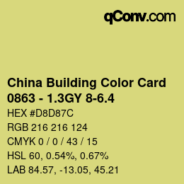 カラーコード: China Building Color Card - 0863 - 1.3GY 8-6.4 | qconv.com