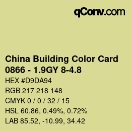 カラーコード: China Building Color Card - 0866 - 1.9GY 8-4.8 | qconv.com